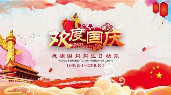 编号K111,这是开往家乡的列车